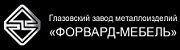 Двуспальные кровати. Фабрики ГЗМИ (Глазов). Реж