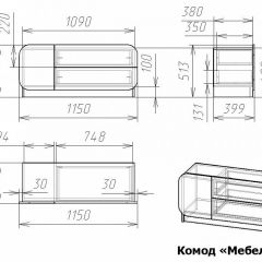 Комод Мебелеф-27 | фото 4