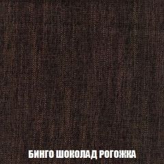 Диван Европа 1 (НПБ) ткань до 300 | фото 24