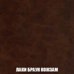 Кресло-кровать + Пуф Кристалл (ткань до 300) НПБ | фото 26