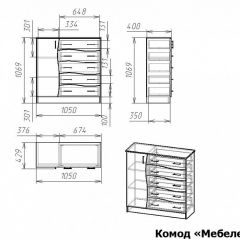 Комод Мебелеф-20 | фото 7