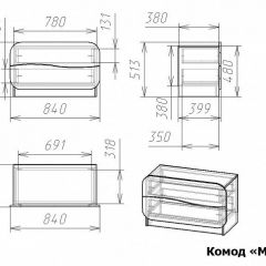 Комод Мебелеф-22 | фото 7