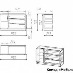 Комод Мебелеф-30 | фото 7