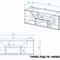 Тумба под ТВ Мебелеф-15 | фото 7