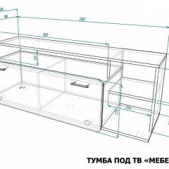 Тумба под ТВ Мебелеф-12 | фото 7