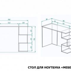 Стол письменный Мебелеф-7 | фото 7