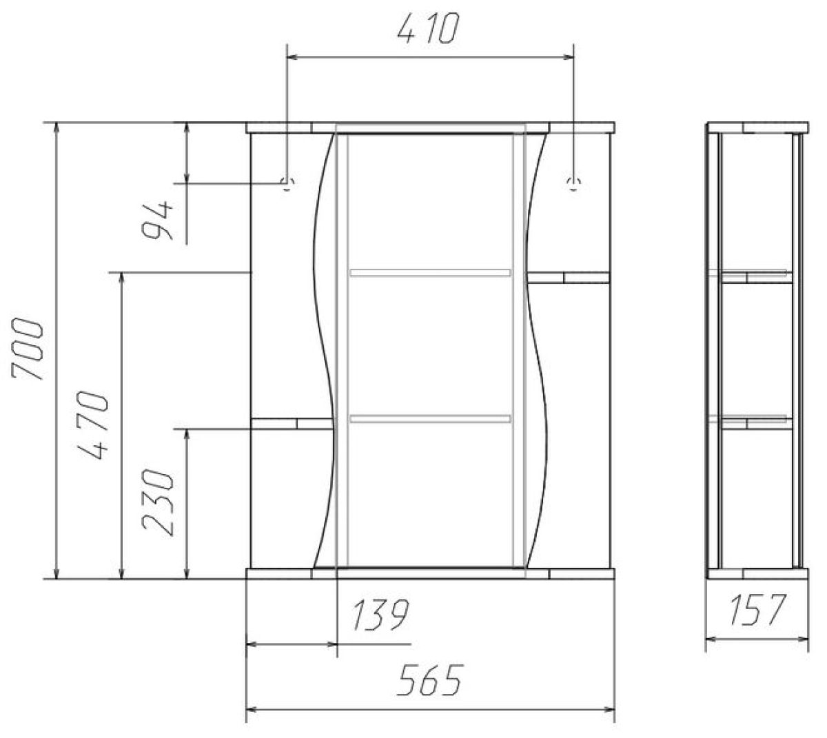 Шкаф-зеркало Волна 2-55 левый АЙСБЕРГ (DA1038HZ) | фото 3