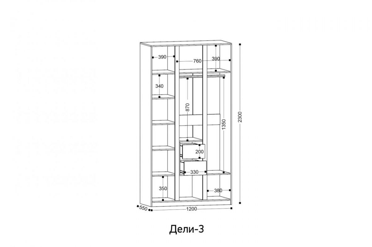 ДЕЛИ 3 Шкаф 3-х створчатый | фото 2