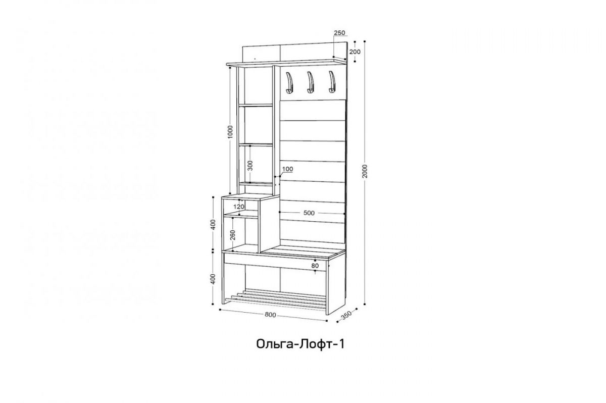ОЛЬГА-ЛОФТ Прихожая (модульная) | фото 2