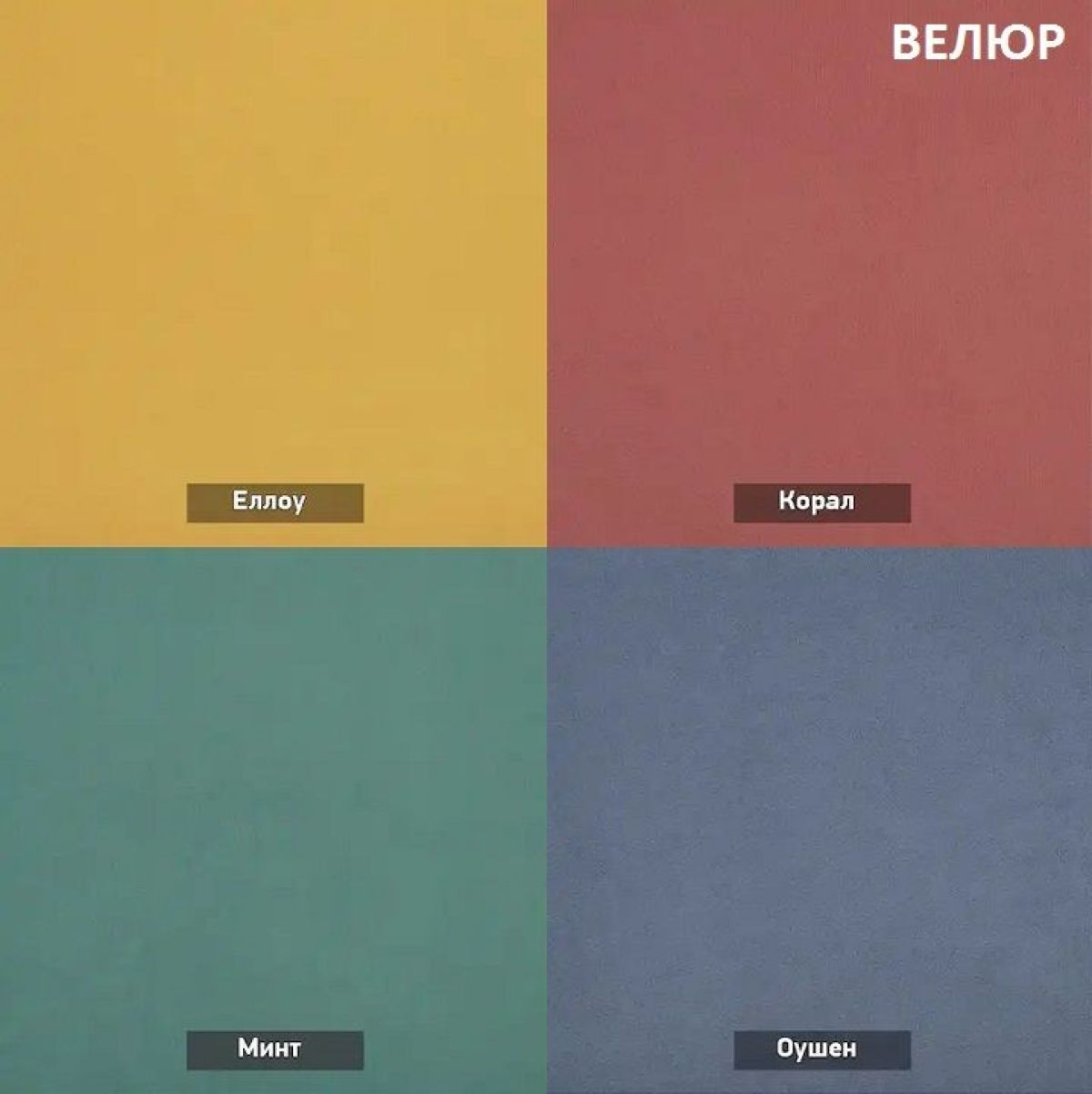 ТЭССИ Диван (Коллекции Ивару № 2 (ДРИМ)) | фото 4