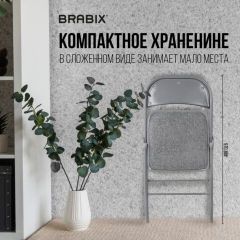 Стул складной BRABIX "Golf Plus CF-003 КОМФОРТ", серый каркас, серая ткань, 532890 | фото 5