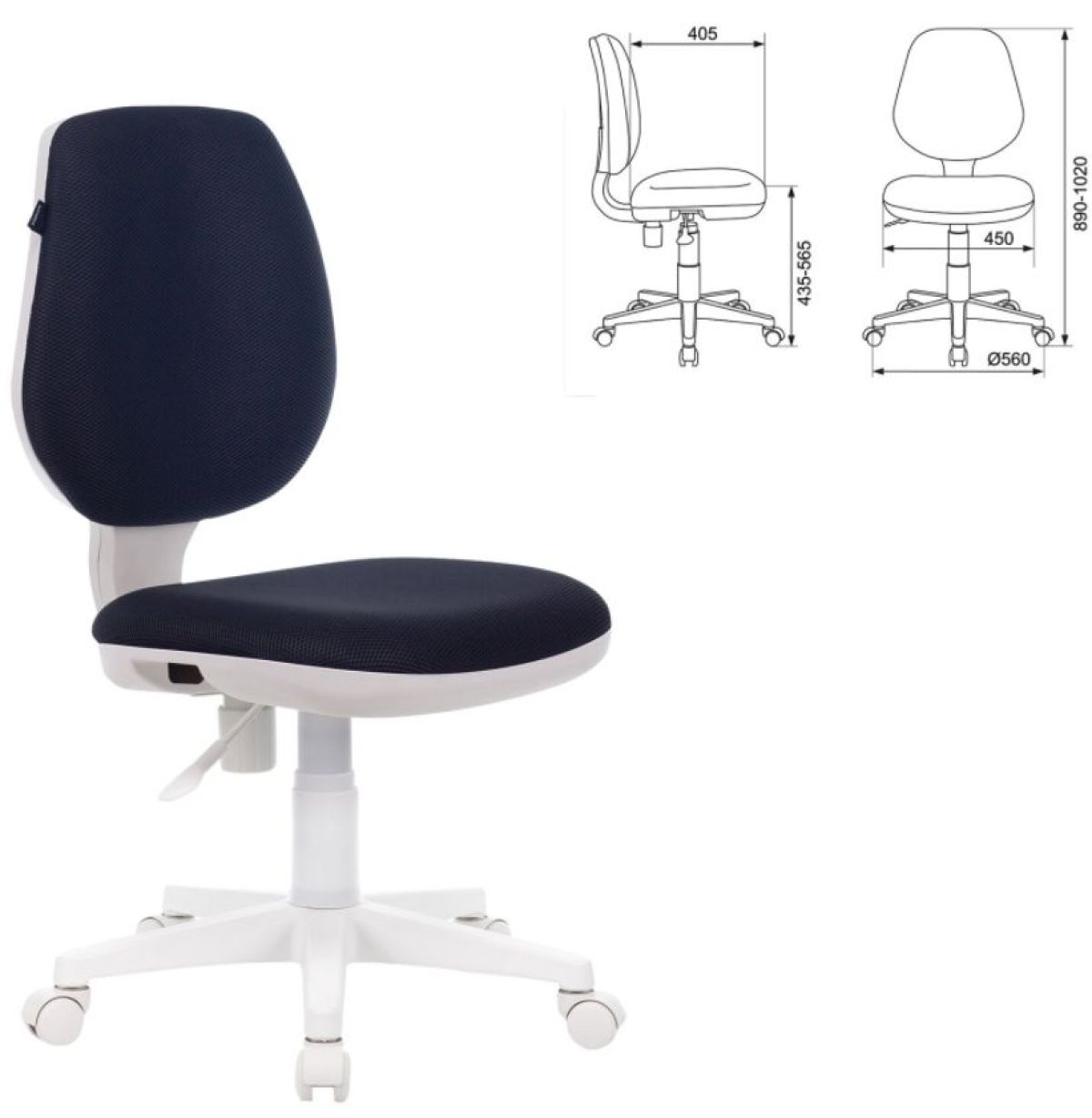 Кресло BRABIX "Fancy MG-201W", 532412 | фото 2