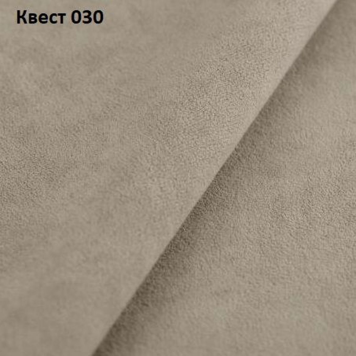 Диван Олимп-1 (ПБ) | фото 21