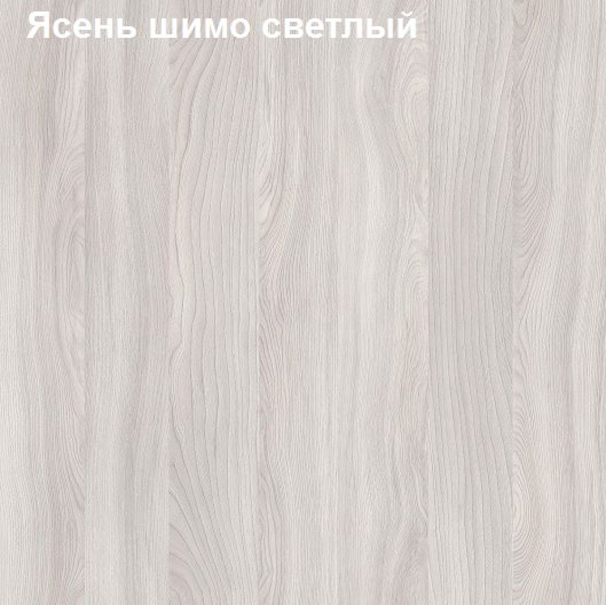 Тумба выкатная на 3 ящика Логика Л-12.1.1 с замком на 1 ящик | фото 6