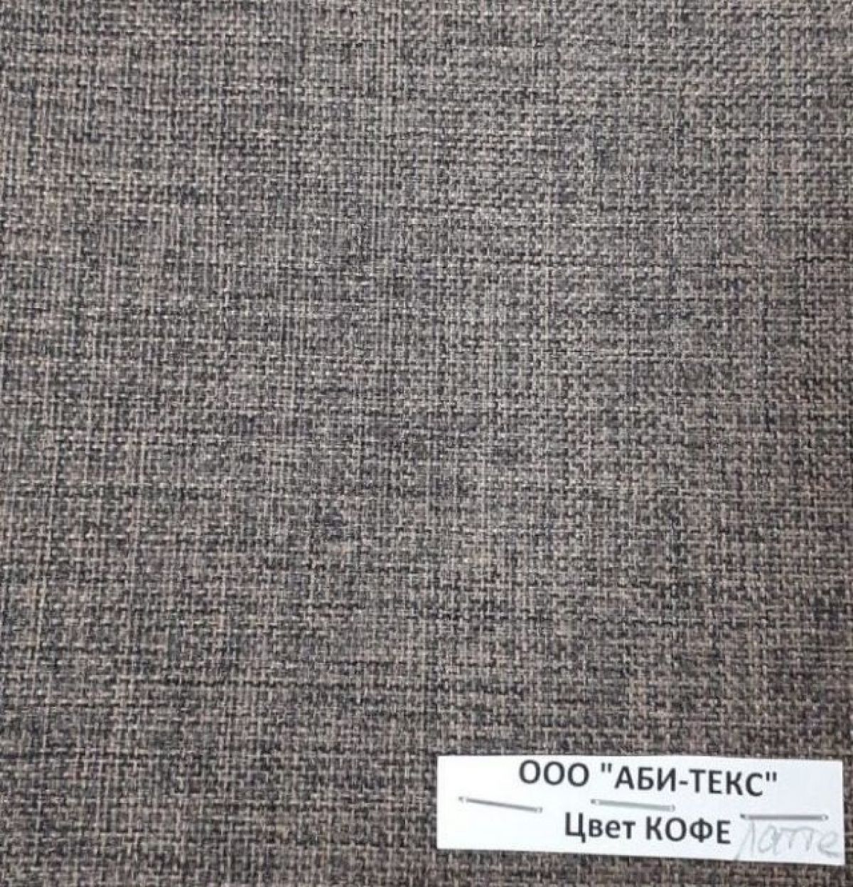 Диван-кровать Комфорт ЛАЙТ без подлокотников (2 подушки) Принт "Gazeta" | фото 14