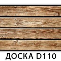 Обеденный стол Паук с фотопечатью узор Доска D110 | фото 13