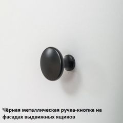 Вуди Стеллаж 13.146 | фото 7