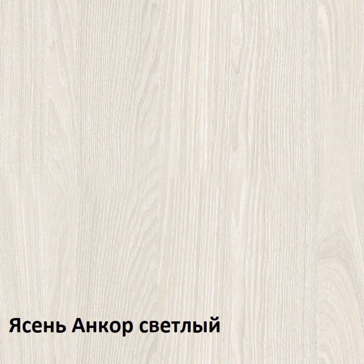 Ника Кровать 11.37 +ортопедическое основание +ножки | фото 2