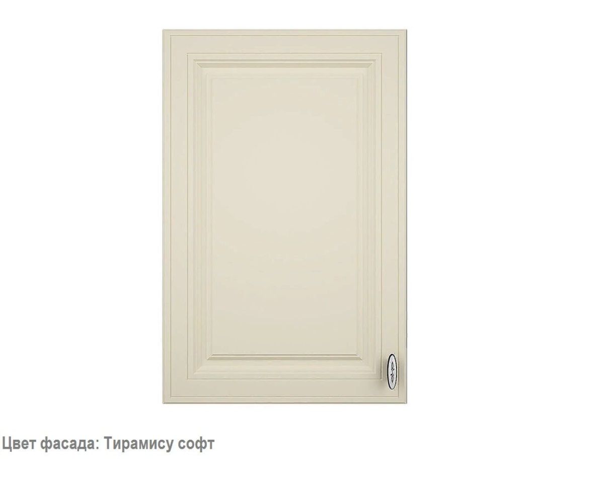 Кухонный гарнитур Ева 2400 Графит софт (модульный) Горизонт | фото 4