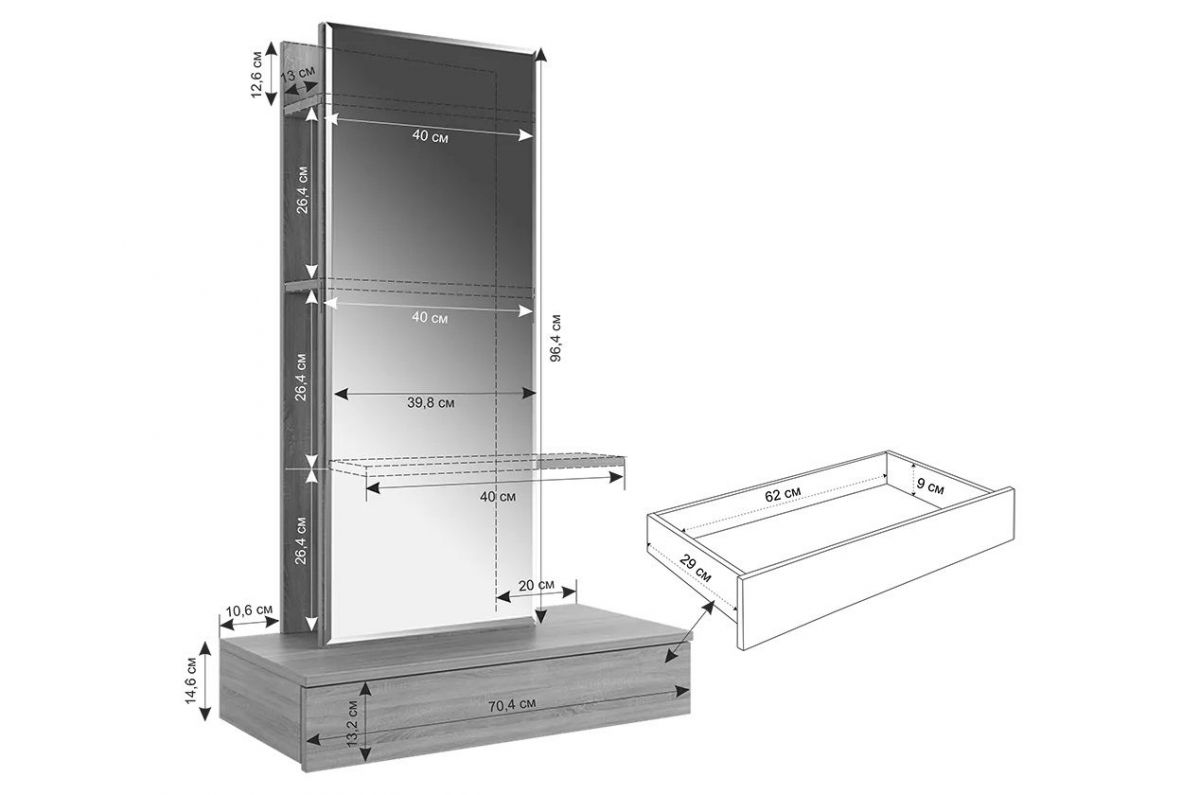МАРИЯ Трюмо | фото 3