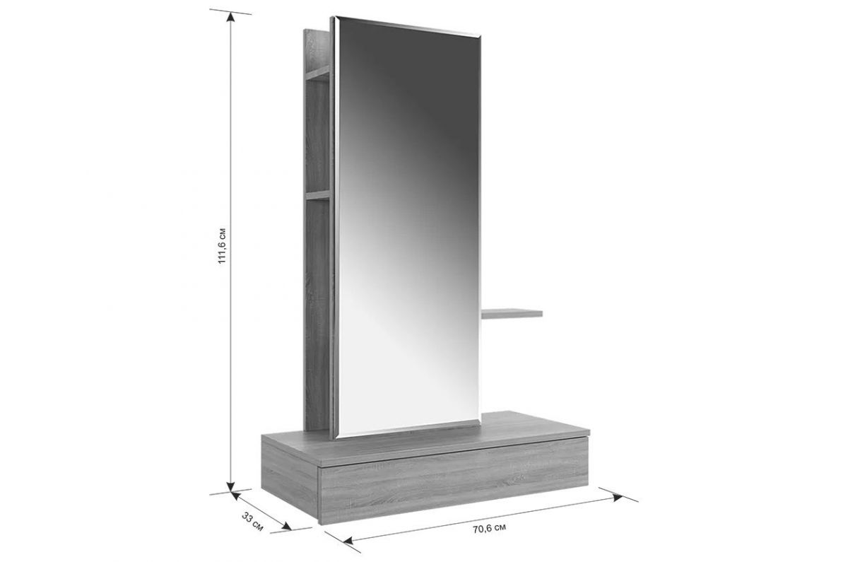 МАРИЯ Трюмо | фото 2