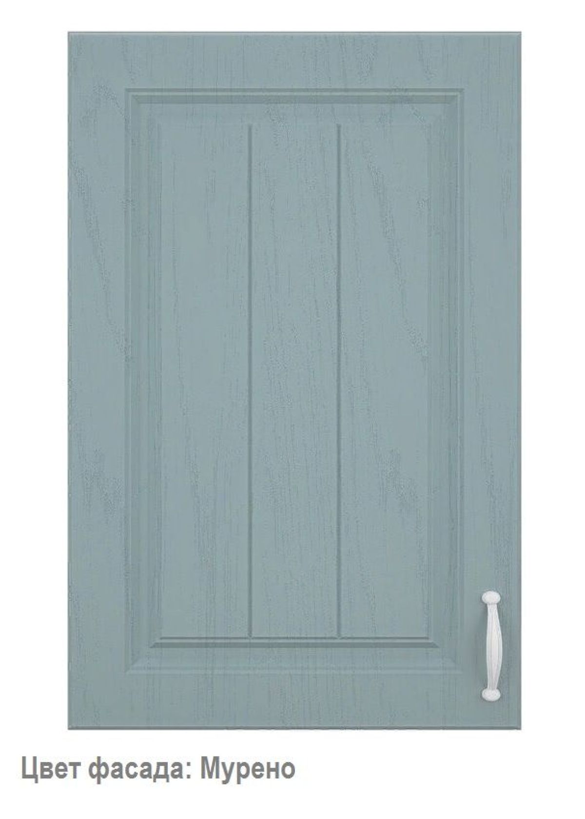 Кухонный гарнитур Принцесса угловой 1200*2400 Мурено (модульный) Горизонт | фото 4