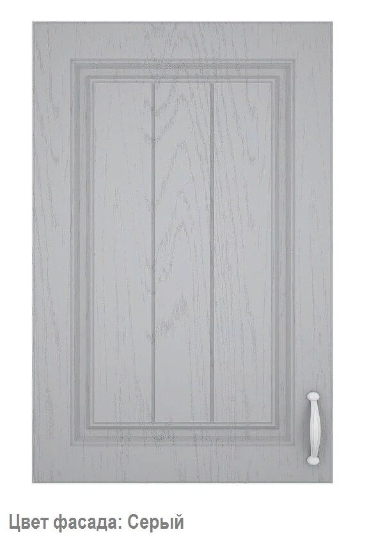 Кухонный гарнитур Принцесса 2400 Мурено (модульный) Горизонт | фото 5