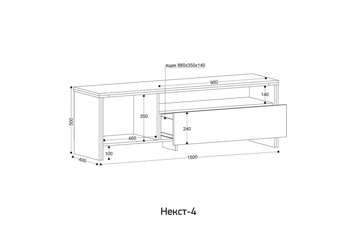НЕКСТ - 4 Тумба ТВ | фото 2