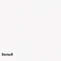 Полка Куб-1 | фото 3