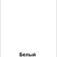 Кровать детская 600х1600 "Незнайка" (КДл-16) с настилом ЛДСП | фото 4