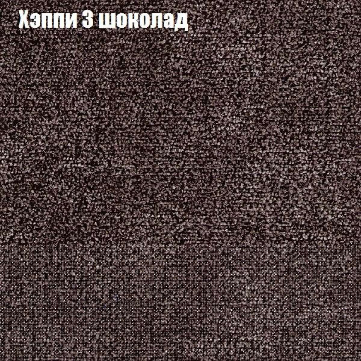 Диван Феникс 4 (ткань до 300) | фото 44