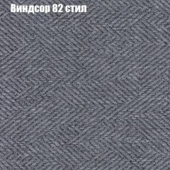 Диван Феникс 4 (ткань до 300) | фото 67