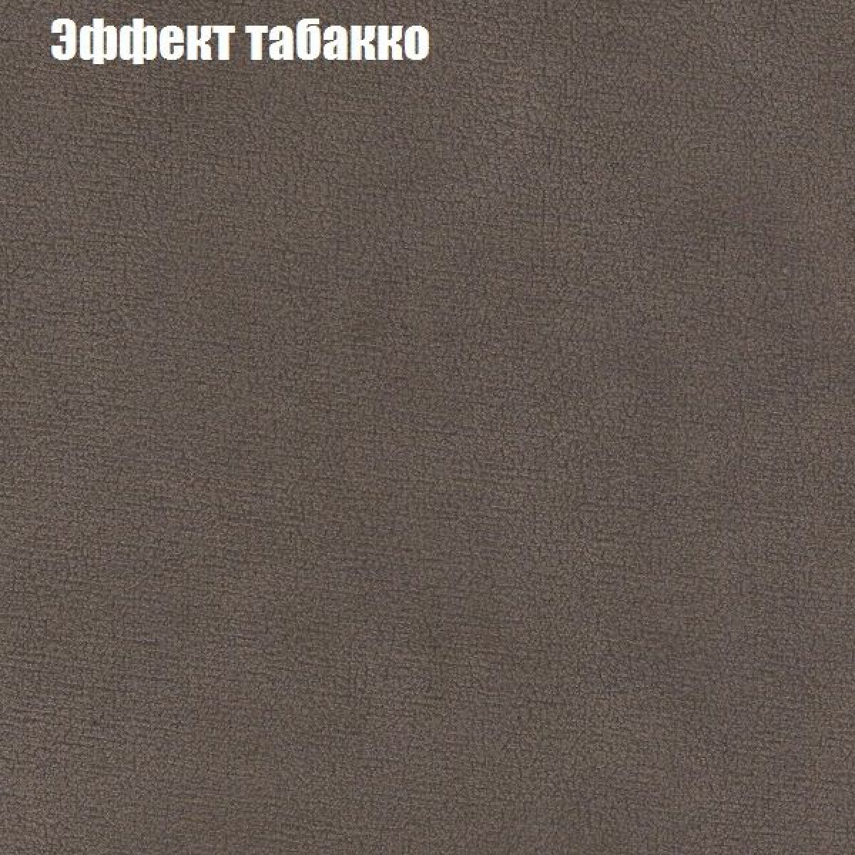 Диван Феникс 6 (ткань до 300) | фото 56
