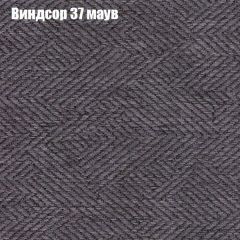 Диван Феникс 6 (ткань до 300) | фото 65