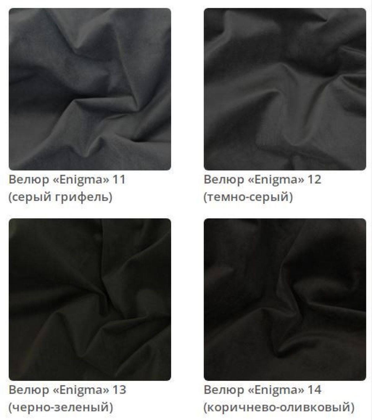 Кровать Marta интерьерная | фото 4