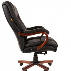 Кресло для руководителя Chairman 503 | фото 3
