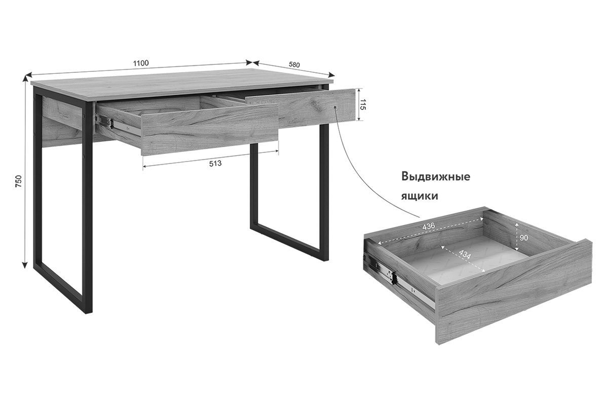 ЮНИОР Стол | фото 3