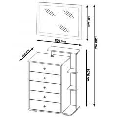 Камелия Комод + Зеркало, цвет дуб сонома, ШхГхВ 80х46,8х178 см., НЕ универсальная сборка | фото 4