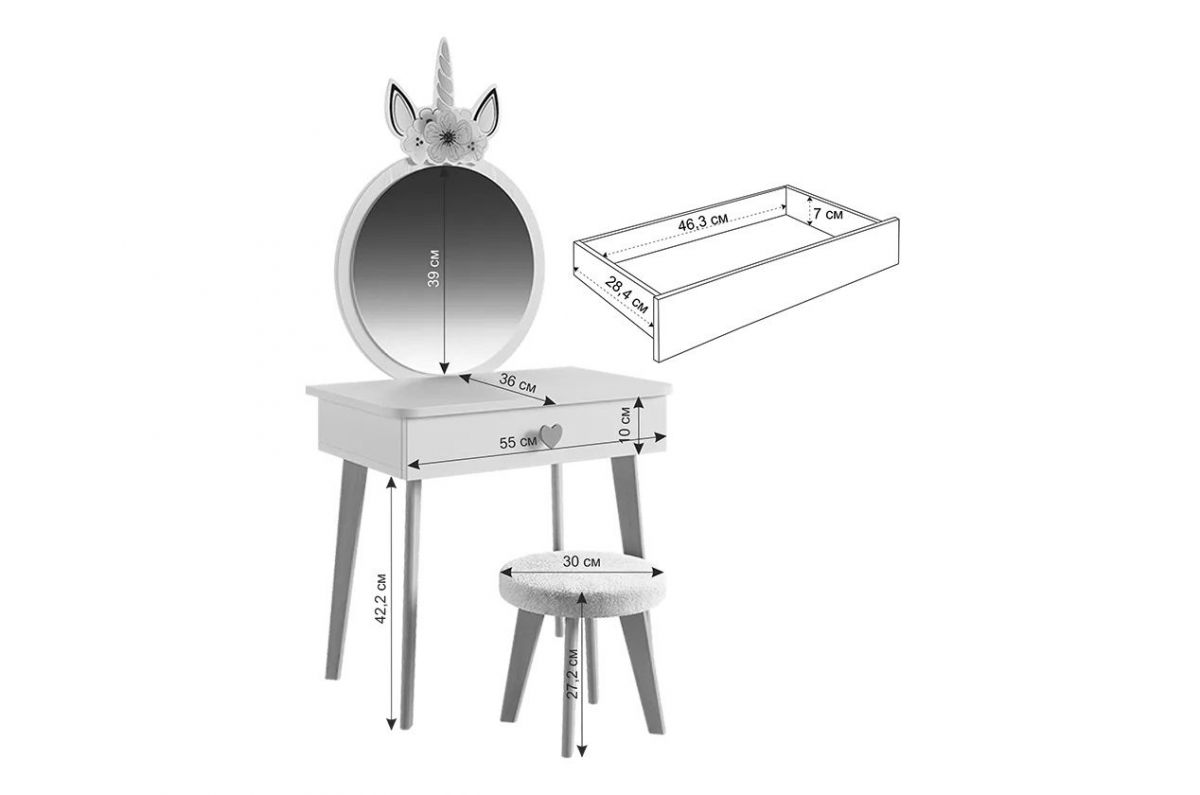 ЕДИНОРОЖКА Набор детский | фото 3