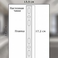 Накладной светильник Natali Kovaltseva TIZIANO LED LAMPS 81113/1W | фото 9