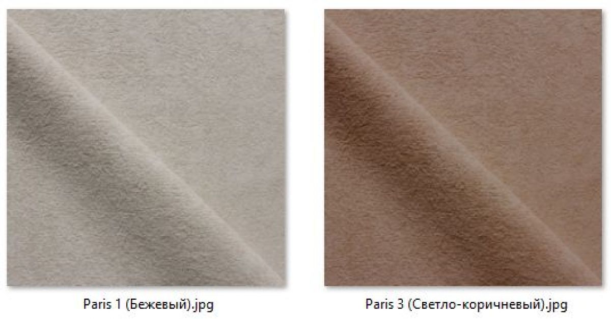 Стул Котура (2 шт.) арт. С187 | фото 14