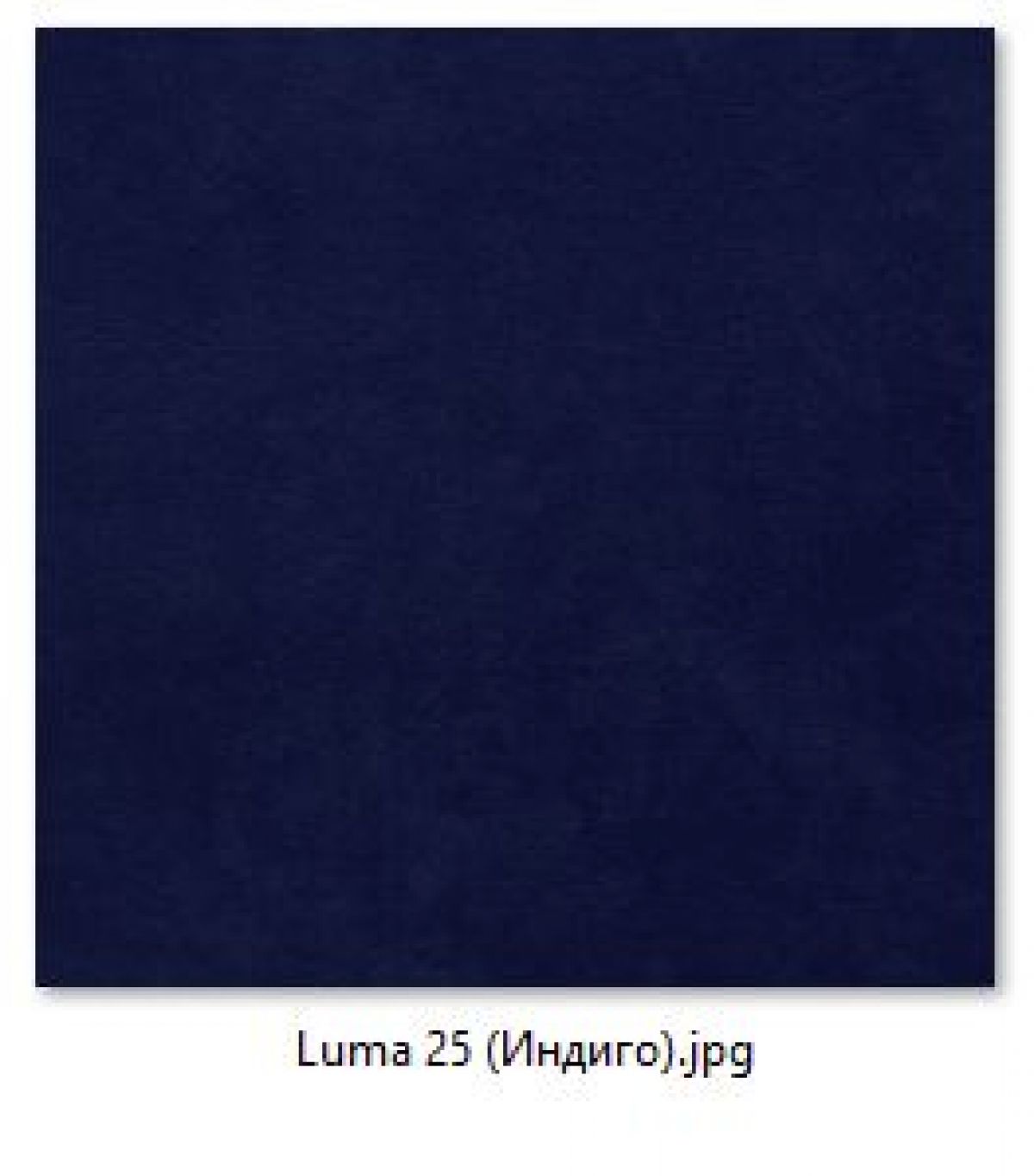 Стул Венский (2 шт.) арт. С174 | фото 13