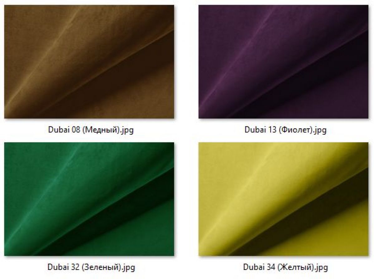 Стул Венский (2 шт.) арт. С174 | фото 34