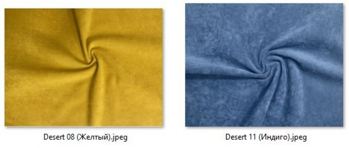 Стул Роджер Эконом (4 шт.) арт. С102-2 | фото 22