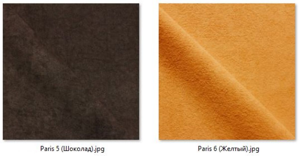 Стул Роджер Плюс (4 шт.) арт. С102-1 | фото 15