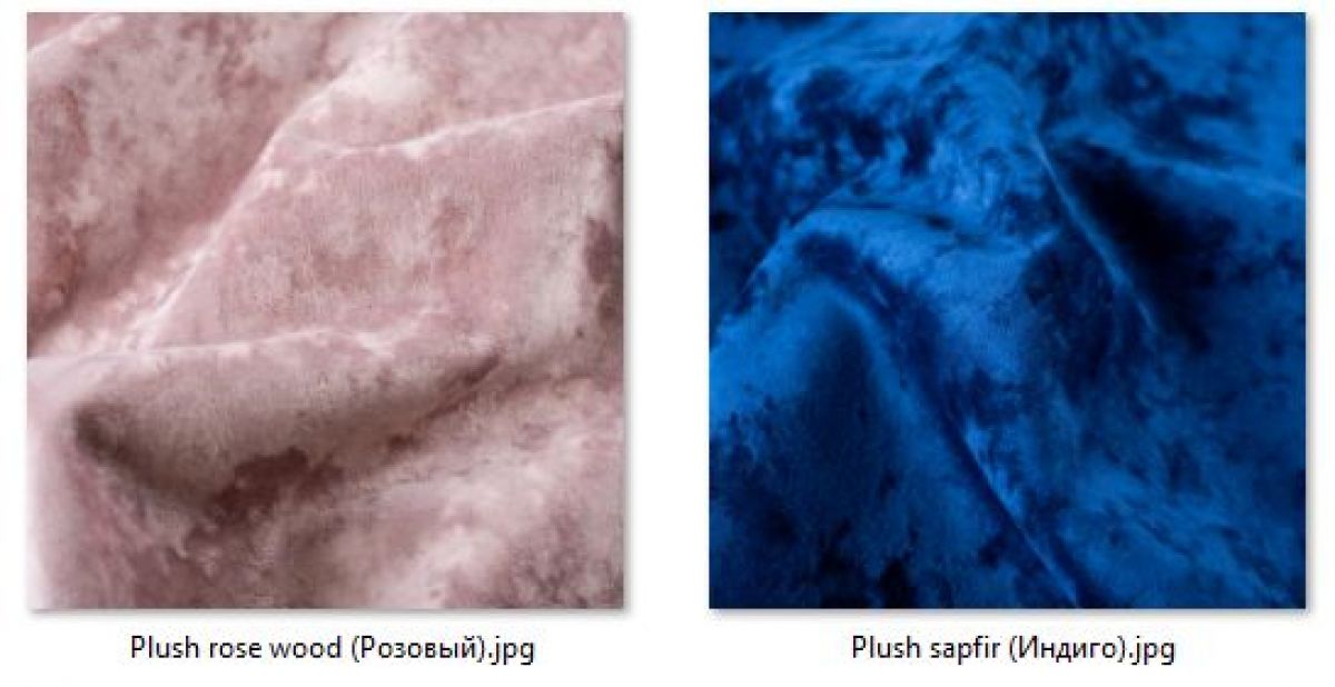 Стул Роджер Плюс (4 шт.) арт. С102-1 | фото 29