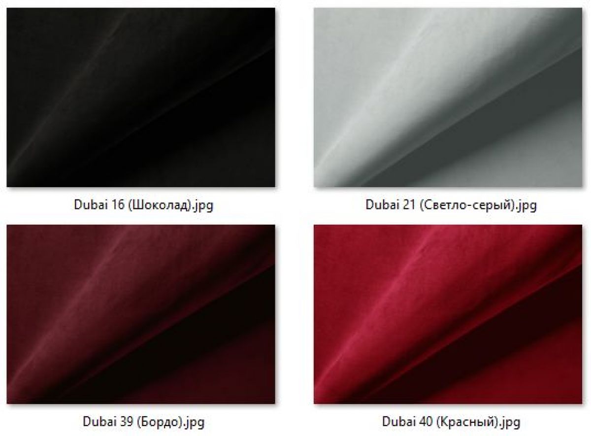 Стул Роджер Плюс (4 шт.) арт. С102-1 | фото 35