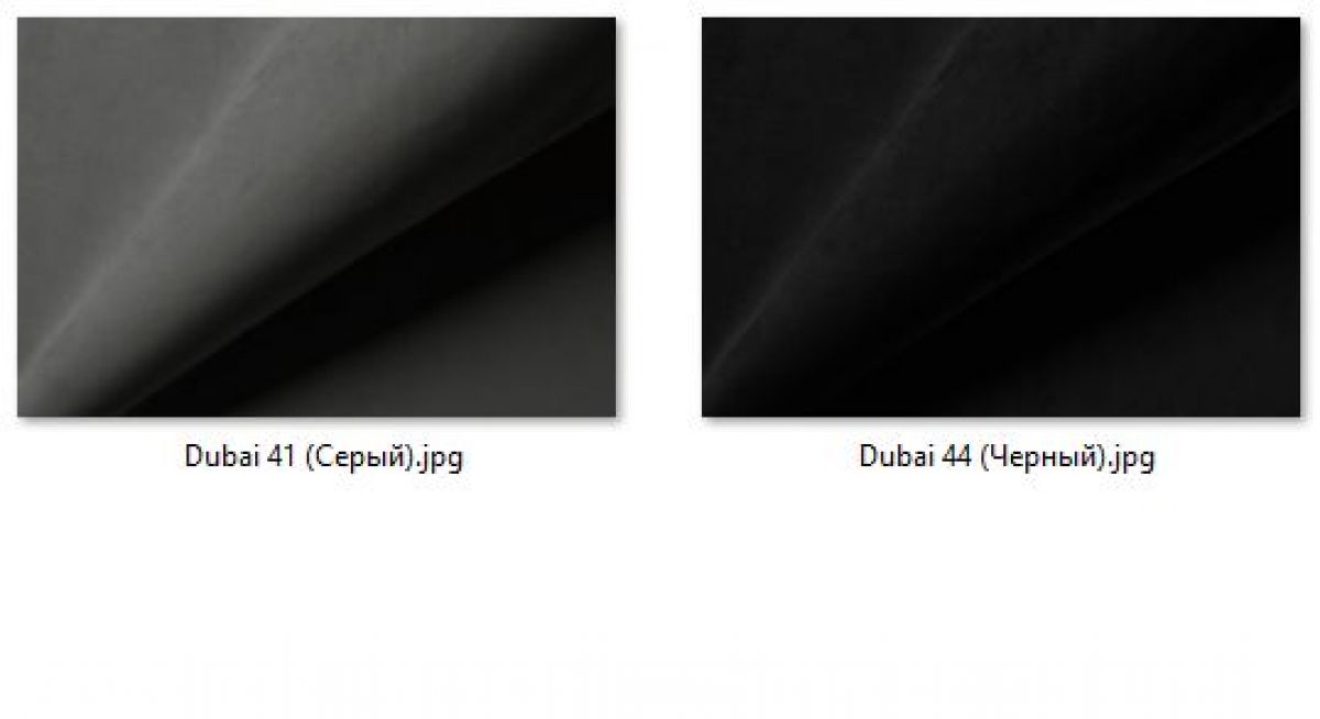 Стул Милан (2 шт.) арт. С148-1 | фото 35