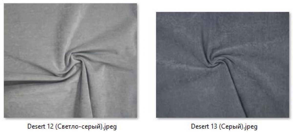 Стул Мальта (2 шт.) арт. С103 | фото 25