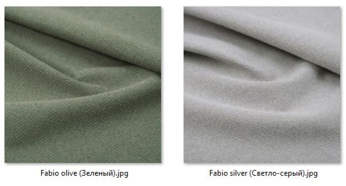 Стул Лион (2 шт.) арт. С106 | фото 45